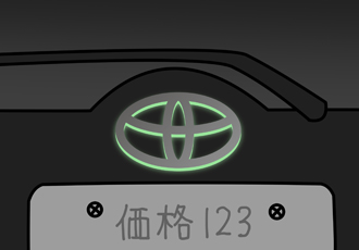 エンブレム