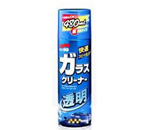 ガラスクリーナー