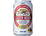 キリンラガービール