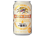 キリン一番搾り