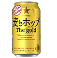 サッポロ 麦とホップ