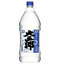 大五郎(東京都)