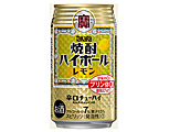 宝酒造 焼酎ハイボール