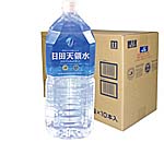 日田天領水