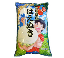 はえぬき