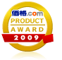 価格.com PRODUCT AWARD 2009