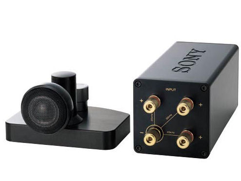 sony super tweeter