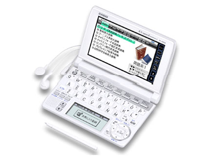 Casio EX-Word on order! | beNippon Blog