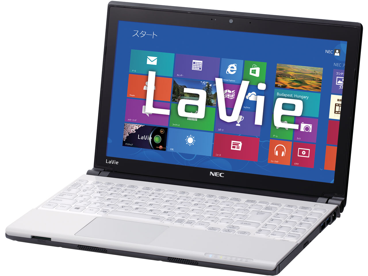 NEC LaVie M LM550/LS6W PC-LM550LS6W Ci5 1.7GHz SSD搭載 Win10