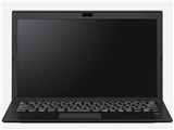 VAIO S13 メモリー8GB/SSD256GB搭載 2017年9月発表モデル