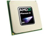 Phenom II X4 945 BOX (95W)