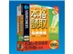 本格読取 おまかせ名刺管理