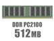 DIMM DDR SDRAM PC2100 512MB CL2.5