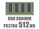SODIMM DDR 512M PC2700 CL2.5