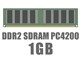 DIMM DDR2 SDRAM PC4200 1GB CL4