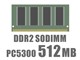 SODIMM DDR2 512MB PC5300