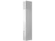 Lumitas HS HUD-8GLS-WH (8GB ホワイト)