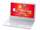 dynabook AZ45/U Core i5/メモリー8GB搭載 価格.com限定モデル