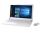 dynabook T55 T55/G 2018年夏モデル