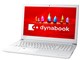 dynabook AZ45/F 15.6型HD Core i3 8130U 1TB_HDD Officeあり
