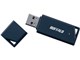 RUF2-K16GL-BK (16GB ブラック)