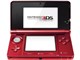 ニンテンドー3DSの新色「フレアレッド」発売!