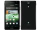 Xperia GX SO-04D docomo [Black]