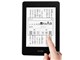 Kindle Paperwhite