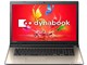 dynabook AZ67/UG PAZ67UG-BWA-K 価格.com限定モデル