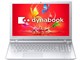dynabook AZ25/UW PAZ25UW-SWA-K 価格.com限定モデル