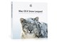 Mac OS X 10.6.3 Snow Leopard MC573J/A