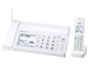 おたっくす KX-PD205DL