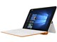 ASUS TransBook Mini R106HA R106HA-GR053T