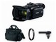 iVIS HF G40 + SC-2000 + PROTECTフィルター 58mm + DM-100 価格.com限定セット