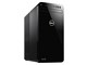 XPS タワー プレミアムグラフィック Core i7 8700・16GBメモリ・256GB SSD+2TB HDD・GeForce GTX 1050Ti搭載・Office Personal付モデル