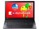 dynabook AZ35/GB PAZ35GB-SEB 15.6型HD Core i5 8250U 1TB_HDD Officeあり
