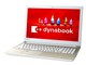 dynabook AZ45/FG PAZ45FG-SEG 15.6型HD Core i5 8250U 1TB_HDD Officeあり