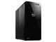 XPS タワー プレミアム・VR Core i7 8700・16GBメモリ・256GB SSD+2TB HDD・GeForce GTX 1060搭載モデル