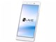 LAVIE Tab E TE507/JAW PC-TE507JAW