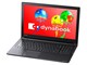 dynabook AZ35/GBSD PAZ35GB-SEJ 15.6型フルHD Core i5 8250U 256GB_SSD Officeあり