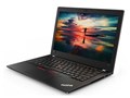 ThinkPad A285 20MWCTO1WW フルHD液晶・AMD Ryzen 5 Pro 2500U・8GBメモリー・256GB SSD搭載 価格.com限定 パフォーマンス