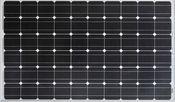 ソラキューブ NERM156×156-60-M SI 250W